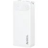 USAMS PB80 Power Bank PD20W 20000mAh fehér thumbnail