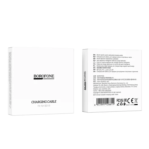 Borofone mágneses kábel BD15 okosórához fekete - 4