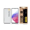Tactical Glass Shield Privacy Stealth 5D Samsung Galaxy A52/A52 5G/A52s 5G/A53 5G fekete üvegfólia thumbnail