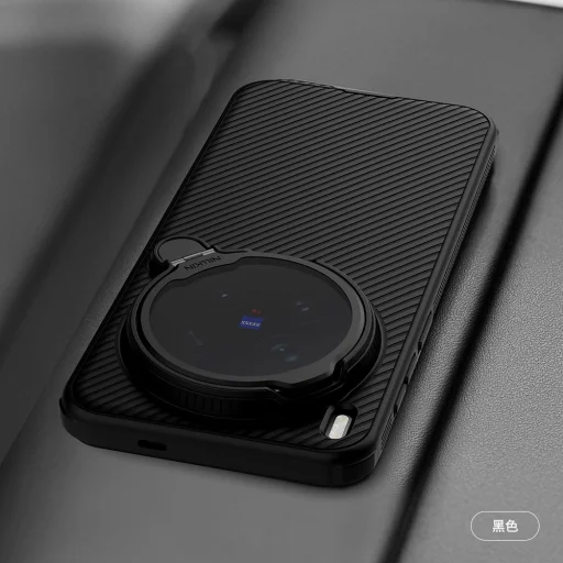 Nillkin CamShield Prop Mágneses tok Vivo X300 Fekete tok - 9