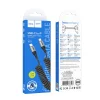 USB-A na Lightning kábel Hoco X121, 27W, 2.4A, 1.5m, čierny thumbnail