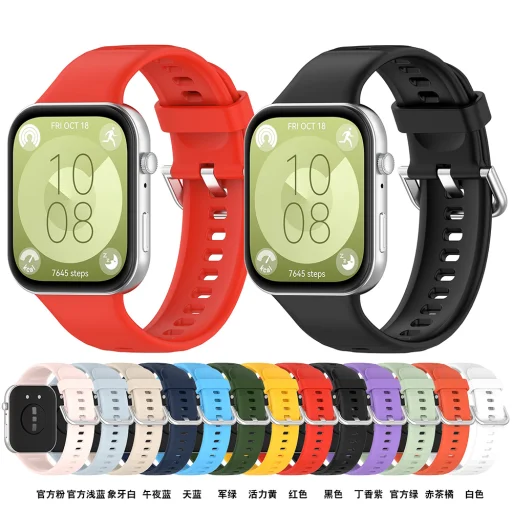 Huawei Watch Fit 3 - Szíj (W061) - Bézs - Techsuit - 4