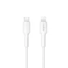 Maxlife MXUC-13 kábel USB-C - Lightning 1,0 m 27W fehér