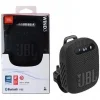 Bluetooth reproduktor JBL Wind 3, 5W, Vodotesný, Čierny JBLWIND3 thumbnail