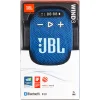 Bluetooth Hangszóró JBL Wind 3, 5W, Vízálló, Kék JBLWIND3BLU thumbnail