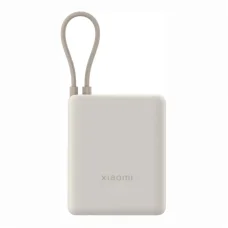 Powerbank Xiaomi PB1033MI, 10000mAh, 33W, QC + PD, Barna BHR9333GL