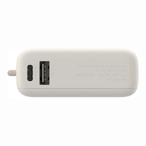 Powerbank Xiaomi PB1033MI, 10000mAh, 33W, QC + PD, Barna BHR9333GL - 2