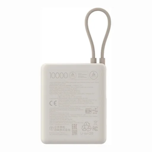 Powerbank Xiaomi PB1033MI, 10000mAh, 33W, QC + PD, Barna BHR9333GL - 5