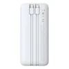 Baseus Lipow 20000mAh 22,5W Powerbank két beépített kábellel és egy Baseus Simple USB-A - USB-C 3A 20cm kábellel - fehér thumbnail