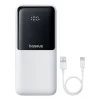 Baseus Lipow 20000mAh 22,5W Powerbank két beépített kábellel és egy Baseus Simple USB-A - USB-C 3A 20cm kábellel - fehér thumbnail