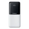 Baseus Lipow 20000mAh 22,5W Powerbank két beépített kábellel és egy Baseus Simple USB-A - USB-C 3A 20cm kábellel - fehér thumbnail