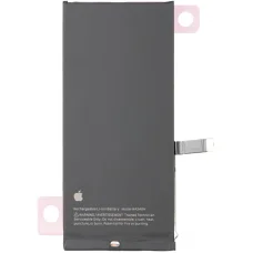 Akkumulátor Apple iPhone 16e-hez