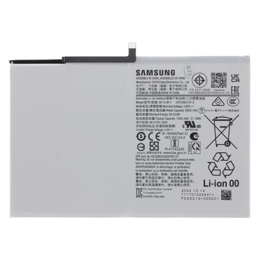 SCUD-WT-S-W11 Samsung Akkumulátor Li-lon 7040mAh (Service Pack) - 1
