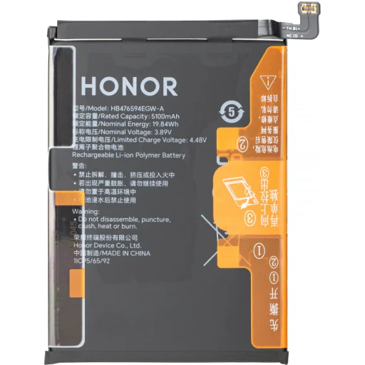 Honor 400 Lite-hoz gyári akkumulátor - 1