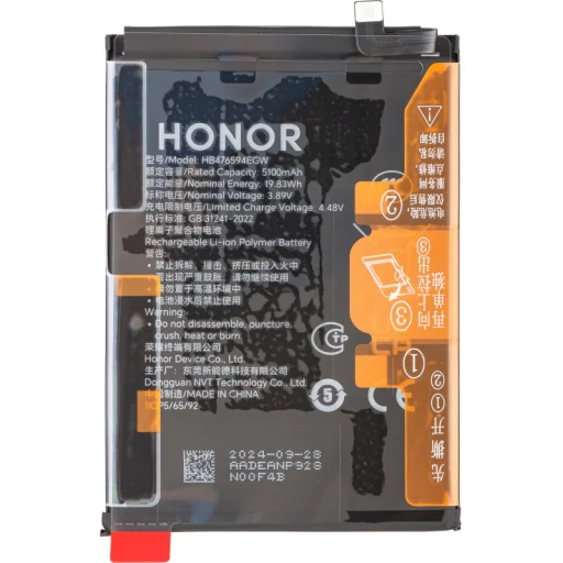 HB476594EGW akkumulátor Honor X7c / Play9T / 200 Smart / X6b / X6a készülékekhez - 1