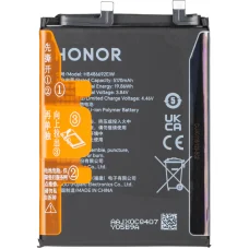 Akkumulátor Honor 400-hoz