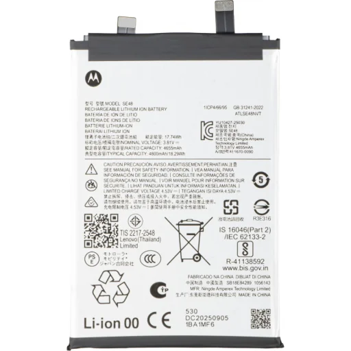 SE48 akkumulátor Motorola Edge 70-hez - 1