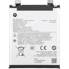 Akkumulátor SP50 Motorola Edge 60 Neo-hoz