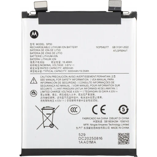 Akkumulátor SP50 Motorola Edge 60 Neo-hoz - 1