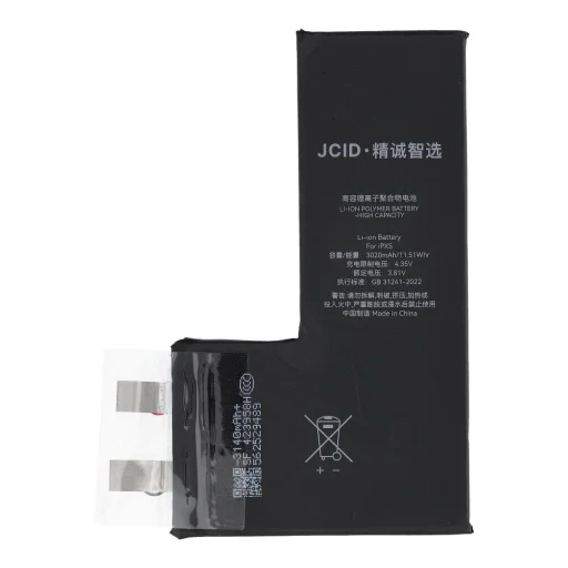 iPhone Xs JCID akkumulátor BMS nélkül (nagy kapacitás) - 3