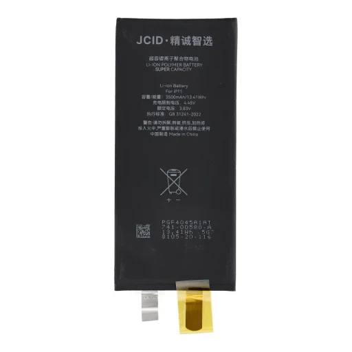 iPhone 11 JCID akkumulátor BMS nélkül (nagy kapacitású) - 3
