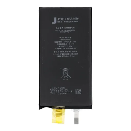 iPhone 14 Plus JCID akkumulátor BMS nélkül (nagy kapacitású) - 3