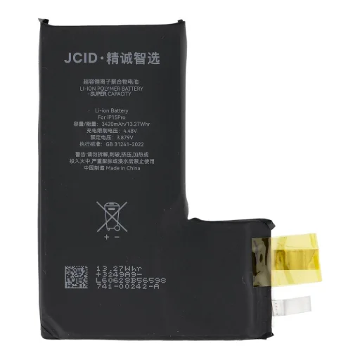 JCID Battery without BMS for iPhone 15 Pro (high capacity) - 3