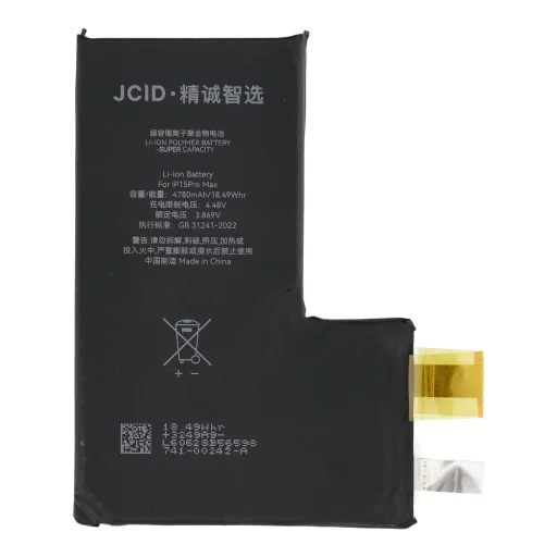 JCID Battery without BMS for iPhone 15 Pro Max (high capacity) - 3