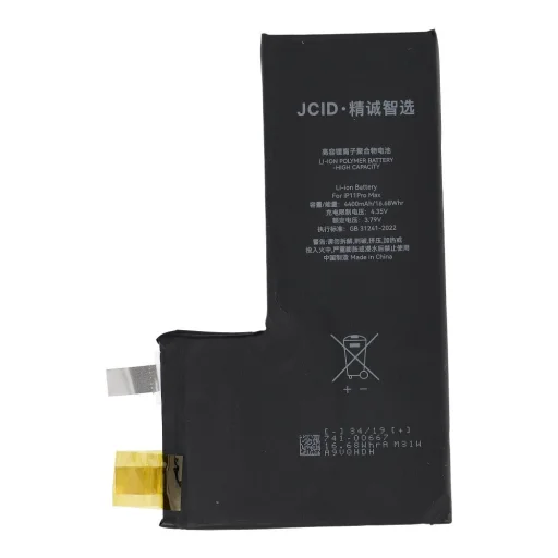 JCID Battery without BMS for iPhone 11 Pro Max (high capacity) - 3