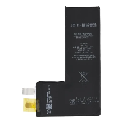 JCID Battery without BMS for iPhone 11 Pro (high capacity) - 3