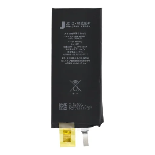 iPhone SE3 2022 JCID akkumulátor (magas kapacitás) - 3