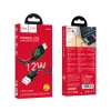 Hoco U146 2,4A 1,2 m LCD kijelzős USB A - Lightning kábel fekete thumbnail
