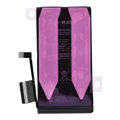 iPhone 14 Plus JCID diagnosztizálható akkumulátor 4325 mAh (normál kapacitás) - 3