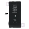 iPhone 12 Mini JCID diagnosztizálható akkumulátor 2227 mAh (standard kapacitás) thumbnail