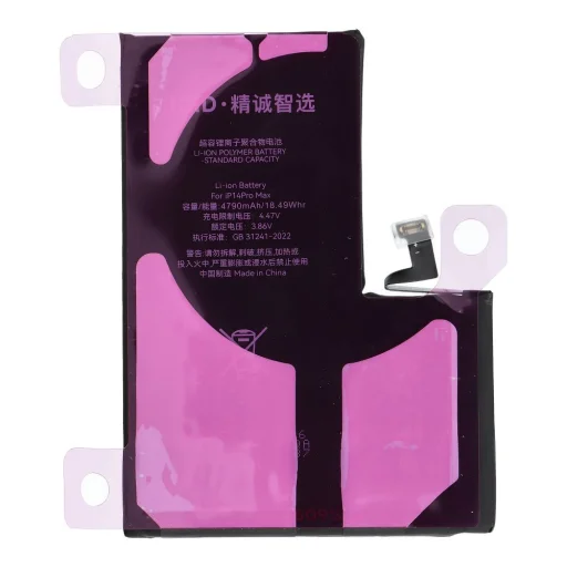 iPhone 14 Pro Max JCID diagnosztizálható akkumulátor 4790 mAh (nagy kapacitású) - 6