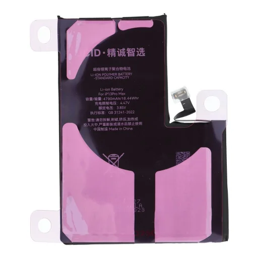 iPhone 13 Pro Max JCID diagnosztizálható akkumulátor 4790 mAh (nagy kapacitású) - 4