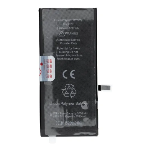 iPhone 7G akkumulátor 2300 mAh (nagy kapacitású) - 2