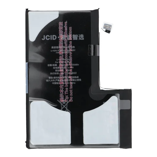 iPhone 12 Pro Max JCID Akkumulátor 4450 mAh (nagy kapacitású) - 3