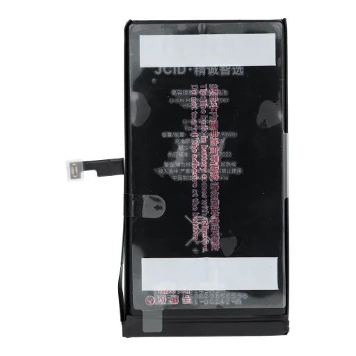 iPhone 15 Plus JCID Akkumulátor 4650 mAh (nagy kapacitású) - 3