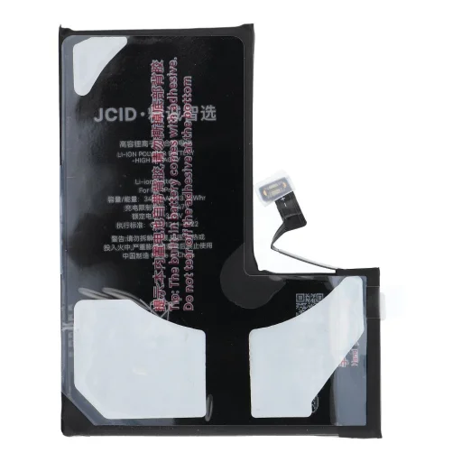 iPhone 14 Pro JCID Akkumulátor 3400 mAh (nagy kapacitású) - 3