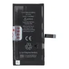 iPhone 14 JCID akkumulátor 3590 mAh (nagy kapacitás) thumbnail
