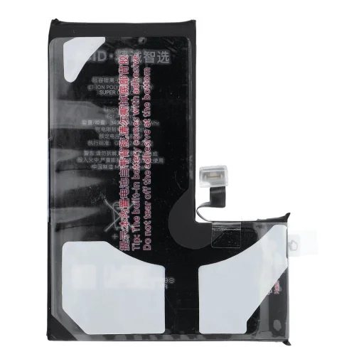 iPhone 15 Pro JCID akkumulátor 3430 mAh (nagy kapacitás) - 3