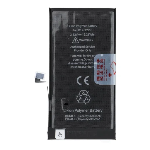 iPhone 12 / 12 Pro JCID akkumulátor 3200 mAh (nagy kapacitású) - 2