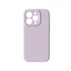 iPhone 15 PRO Forcell F-Protect Gumené prémiové puzdro, kompatibilné so systémom MagSafe, malvové thumbnail