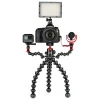 JOBY GorillaPod Rig (fekete/szén) (JB01522-BWW) thumbnail