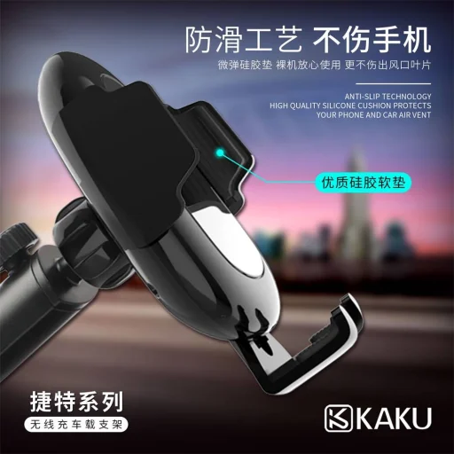 KAKU Jiete Univerzális autós telefontartó 10W Vezeték nélküli Qi töltéssel (KSC-086) fekete - 9
