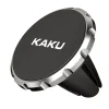 KAKU Univerzális mágneses autós telefontartó szellőzőre rögzíthető ezüst (KSC-405) thumbnail