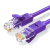 Ugreen Ethernet patchcord kábel RJ45 Cat 6 UTP 1000Mbps 2m lila (NW102 80836) thumbnail