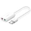 Ugreen USB 2.0 - 3.5mm mini jack külső hangkártya, adapter fehér (US205 30143) thumbnail