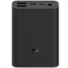 Xiaomi Mi Powerbank 3 Ultra Compact 10000mAh fekete thumbnail